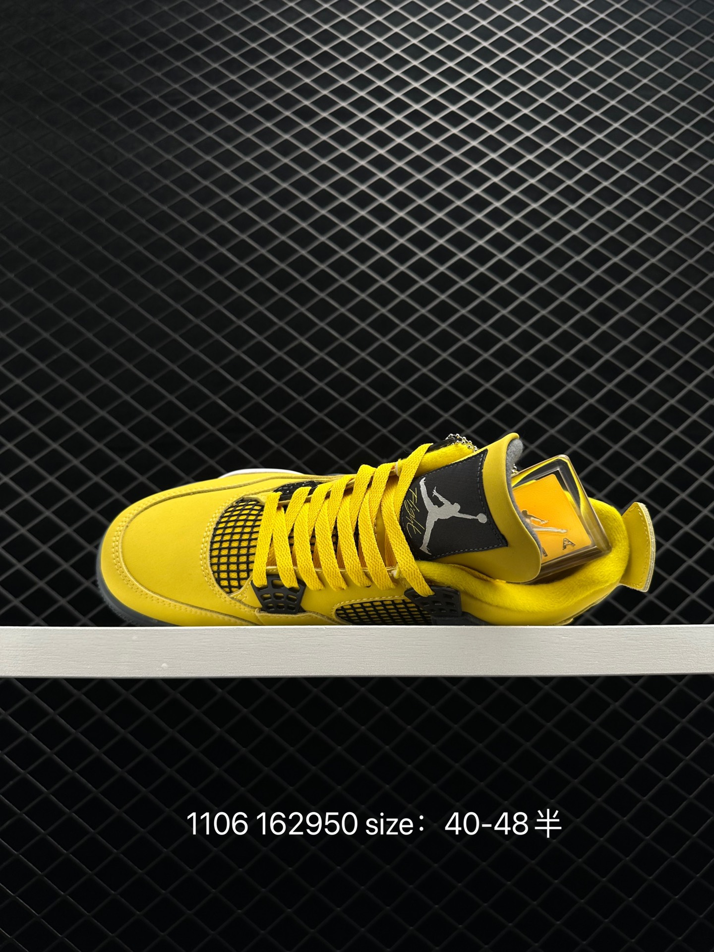 Nike Air Jordan 4 Retro LS